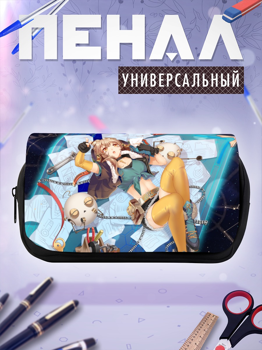 Пенал-косметичка Девушка в наушниках