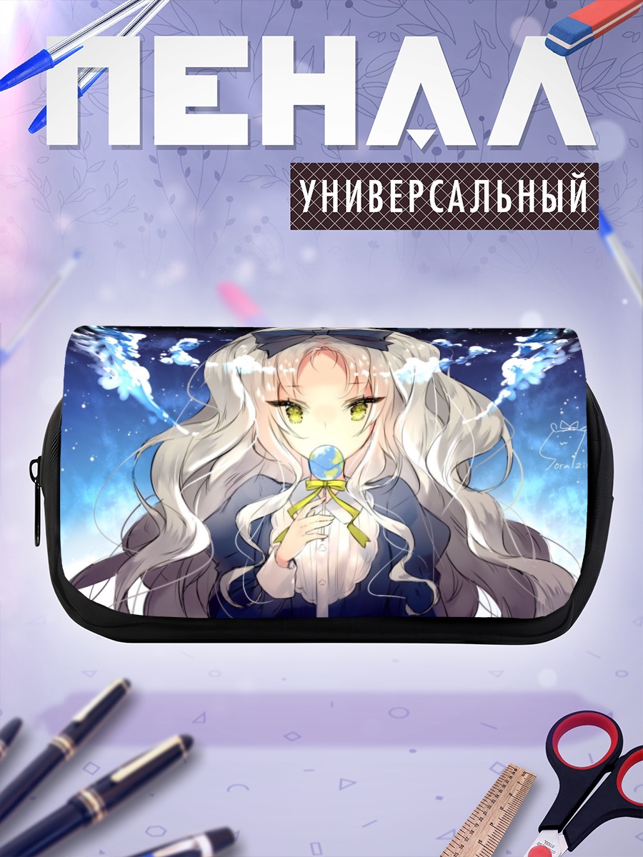 Пенал-косметичка Девочка с леденцом