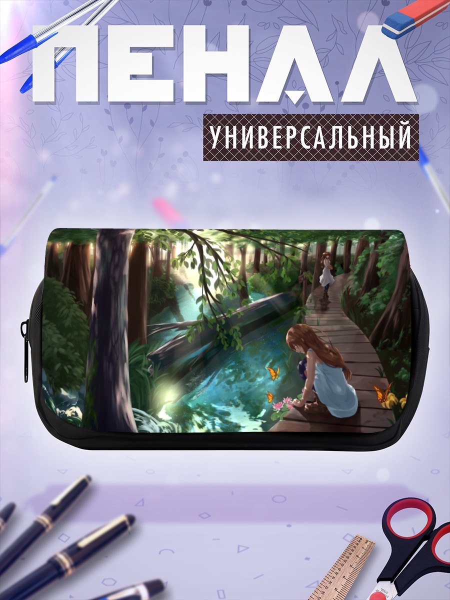 Пенал-косметичка Девушки в лесу