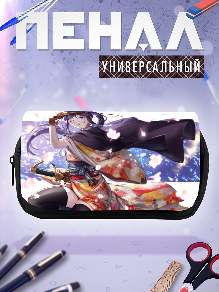Пенал-косметичка Канан Мацуура в кимоно