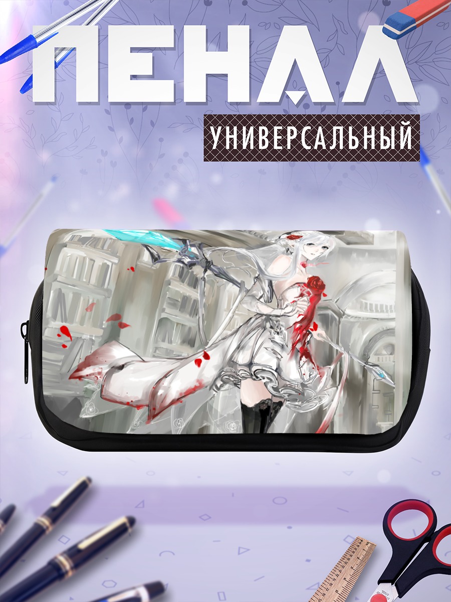 Пенал-косметичка Белоснежка в крови