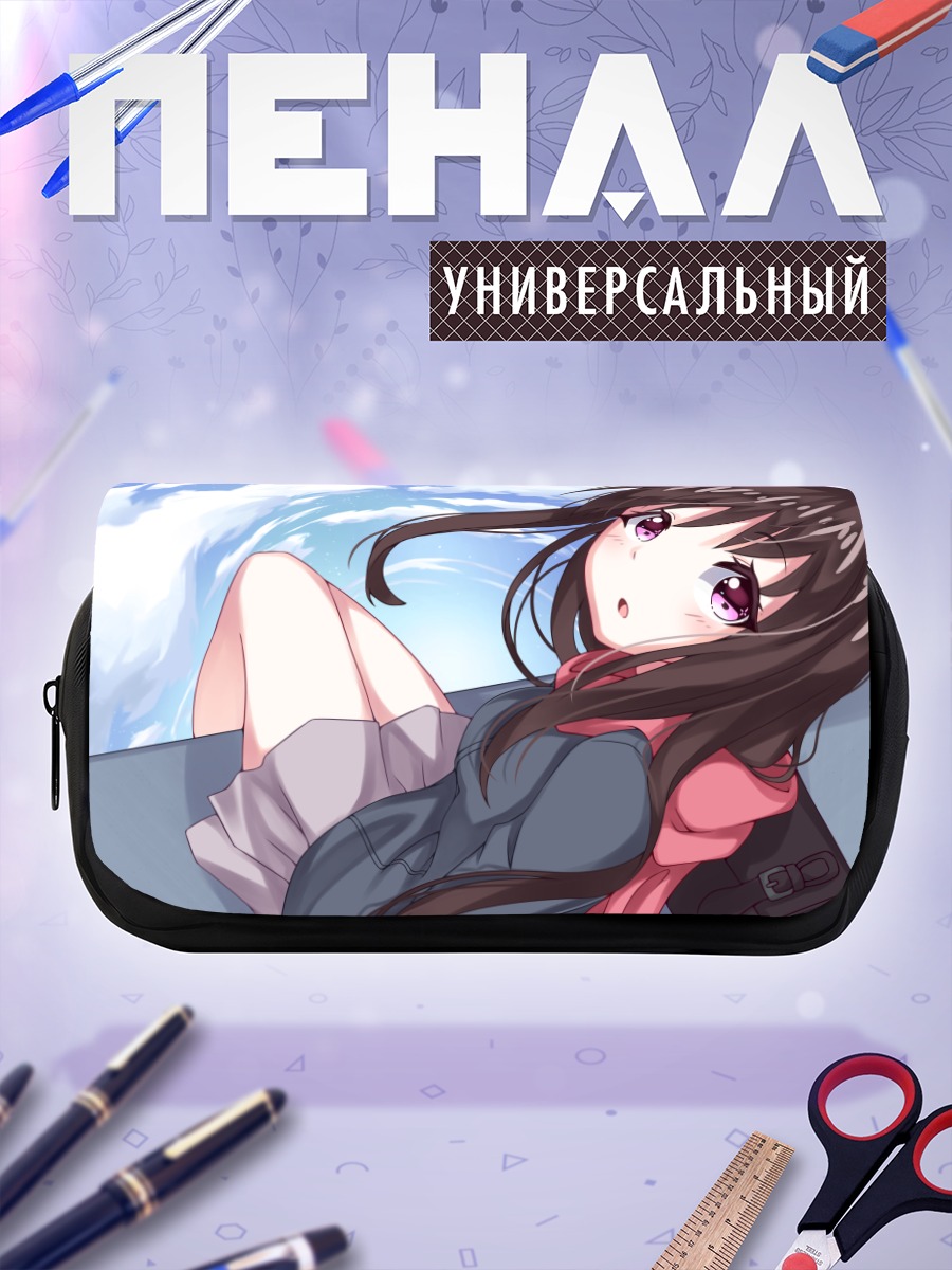 Пенал-косметичка Хиёри Ики в облаках