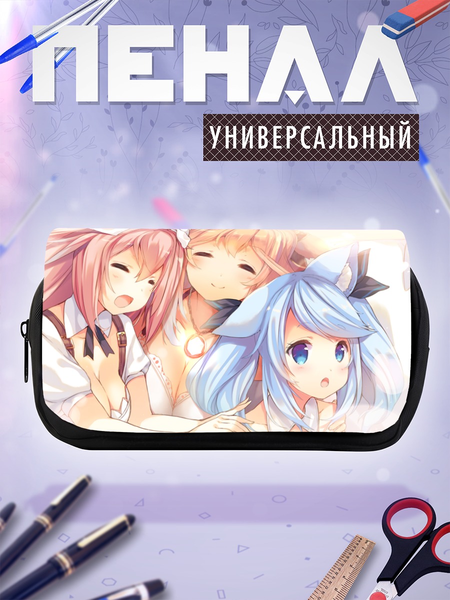 Пенал-косметичка Айсия Мэйфилд и подруги