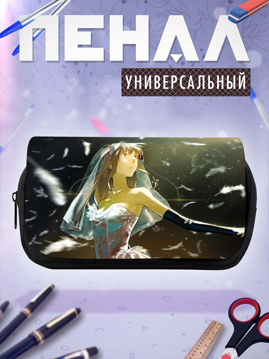 Пенал-косметичка Девушка в перьях