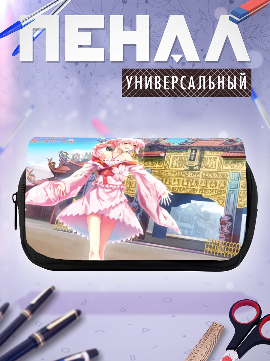 Пенал-косметичка Сюань Ин в храме