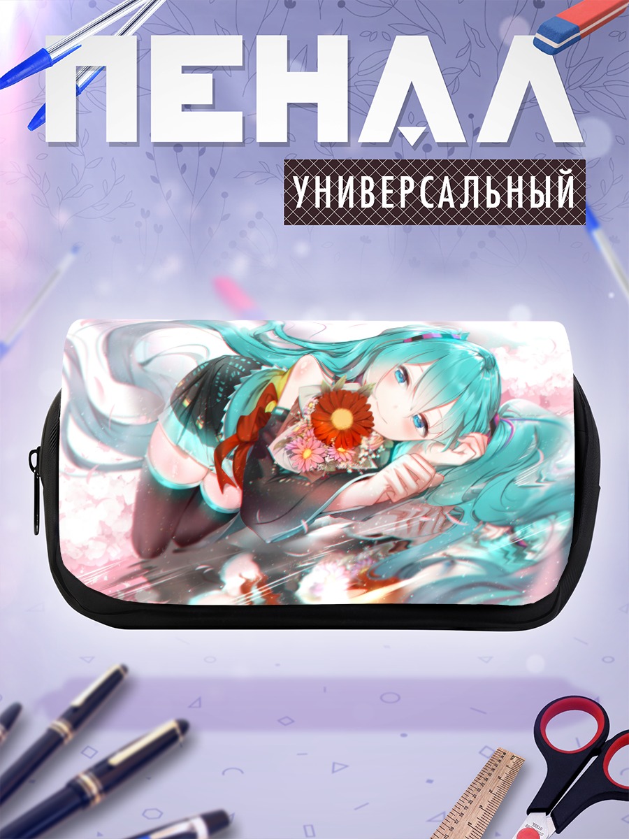Пенал-косметичка Мику Хацунэ с цветком