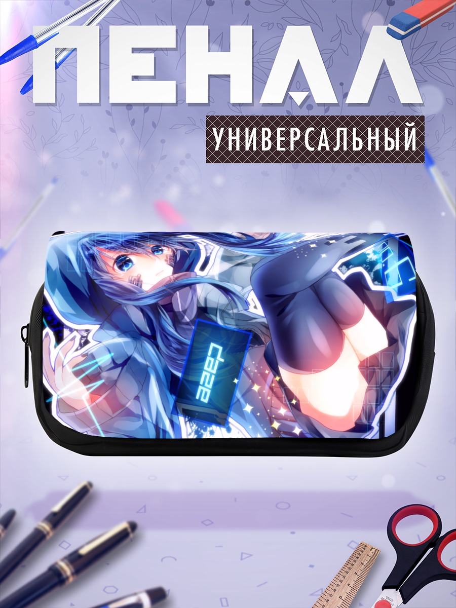 Пенал-косметичка Энэ в неоновом свете