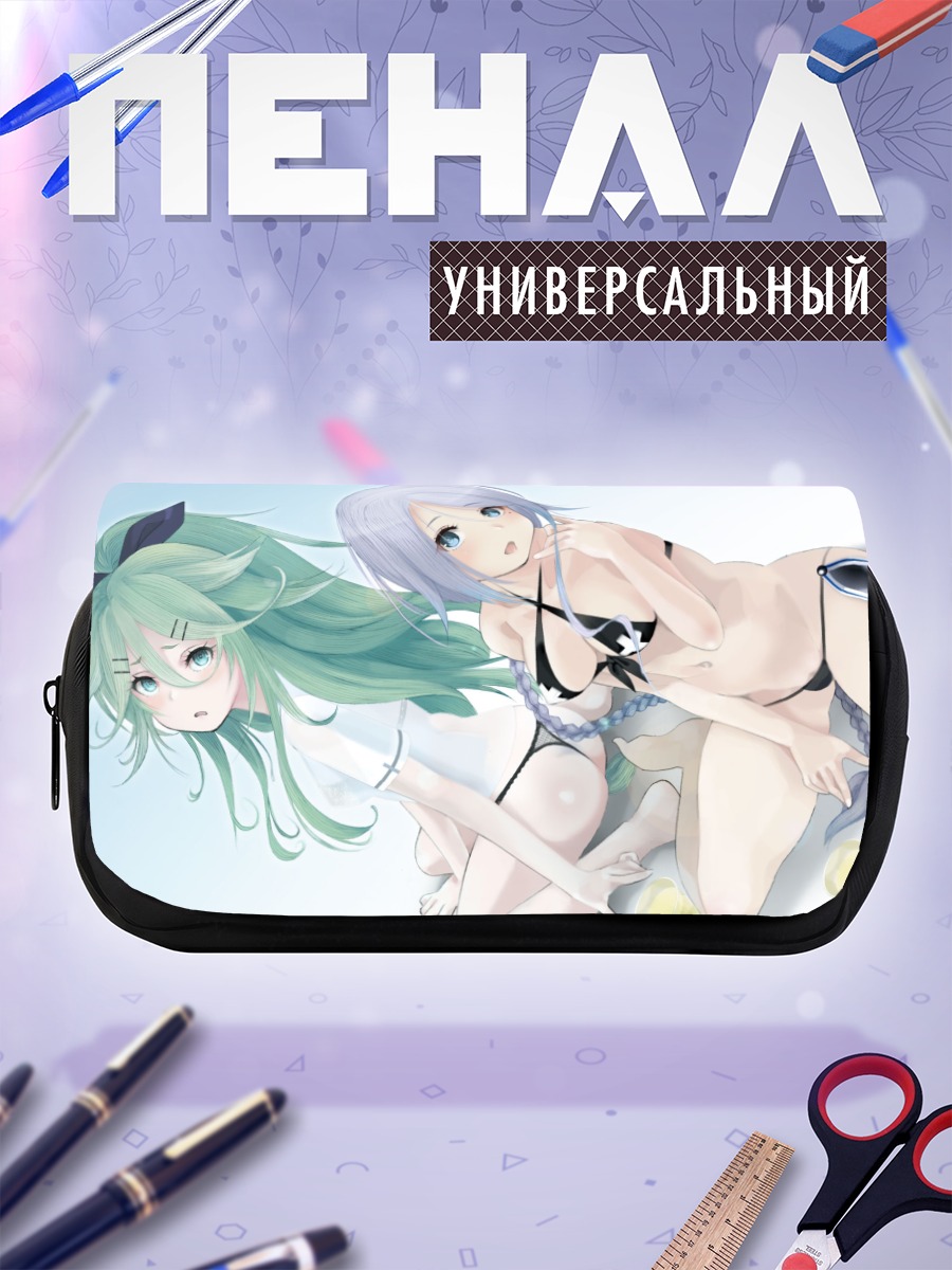 Пенал-косметичка Умикадзе и Ямакадзе
