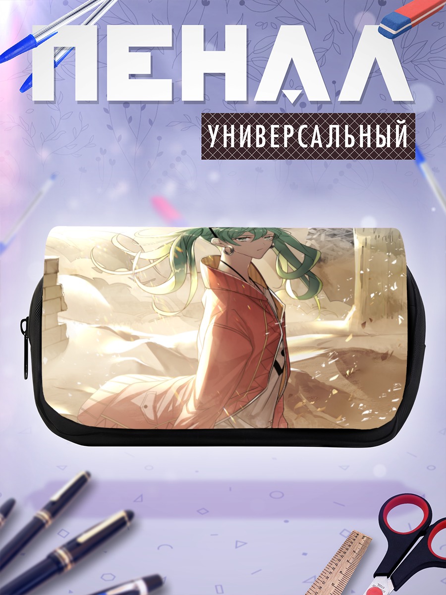 Пенал-косметичка Мику Хацунэ в пустыне
