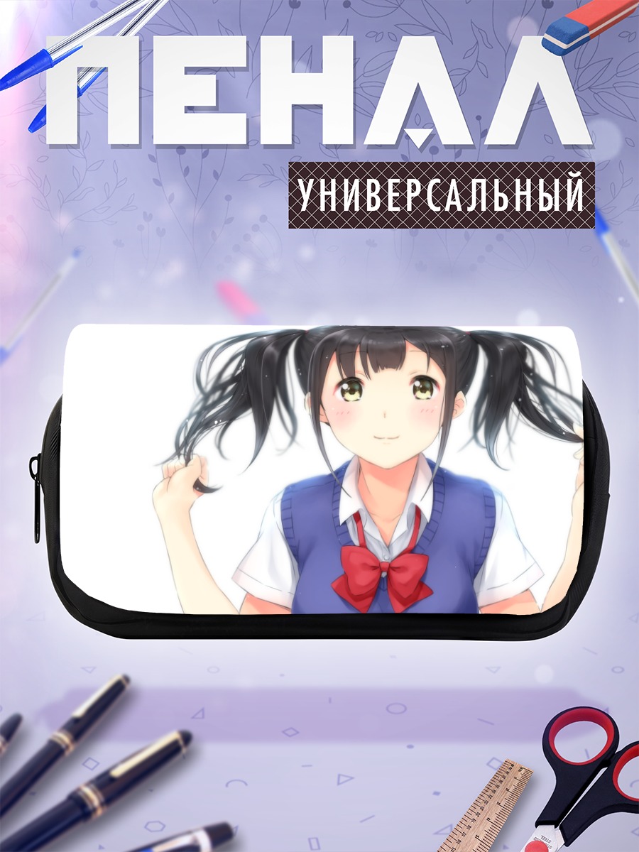 Пенал-косметичка Школьница с хвостиками