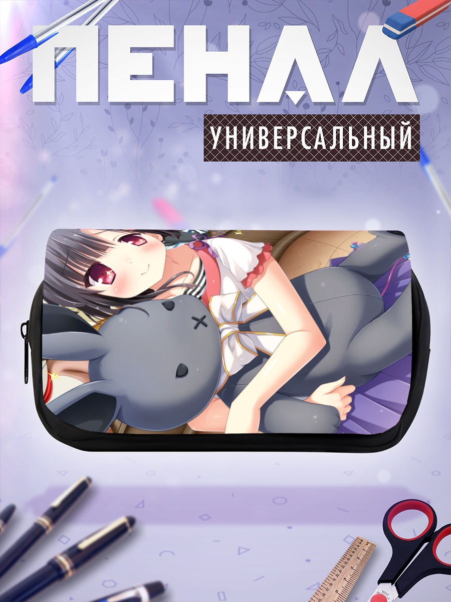 Пенал-косметичка Нанака Такамия с зайцем