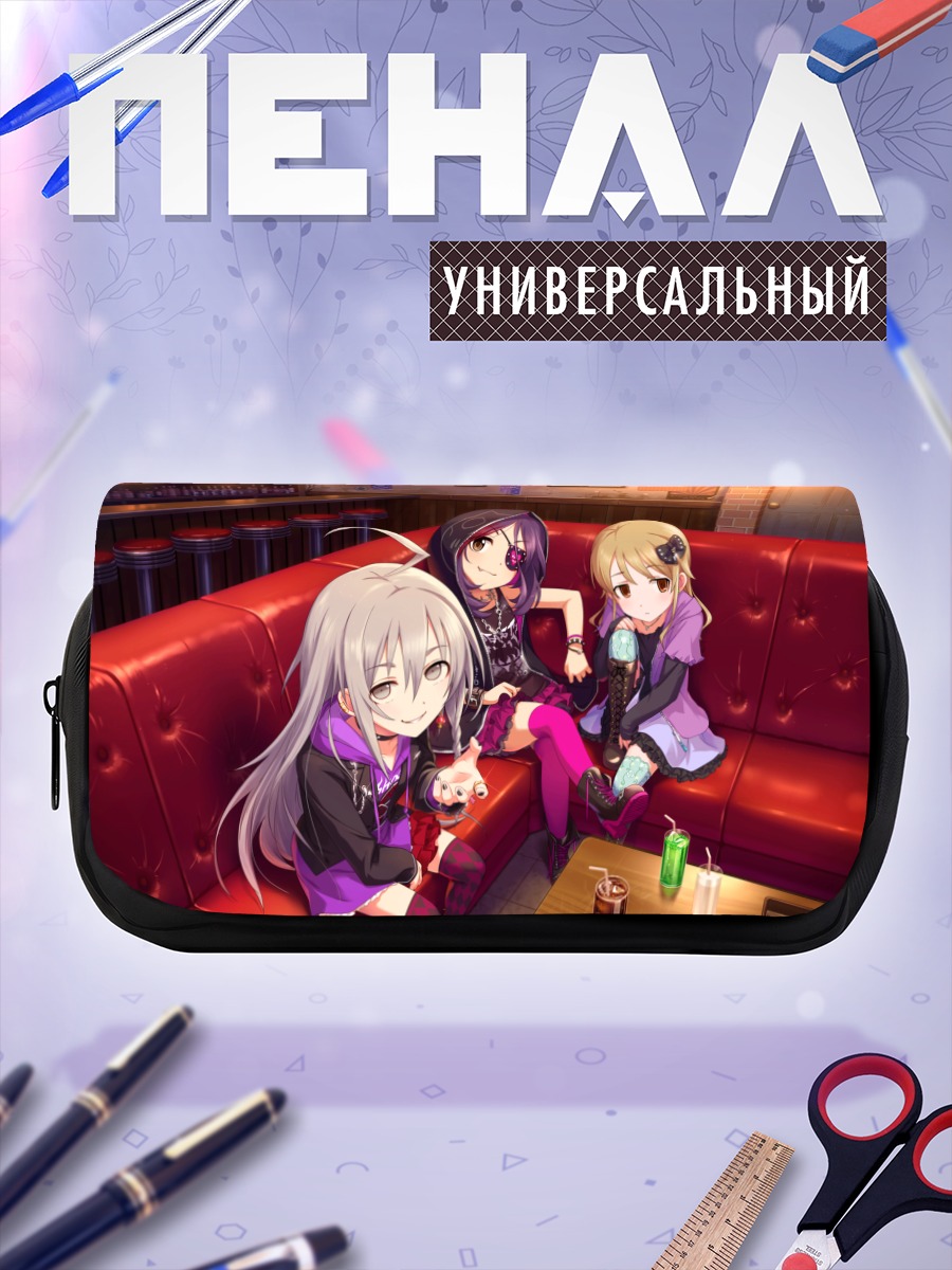 Пенал-косметичка Мирэй Хаясака и подруги