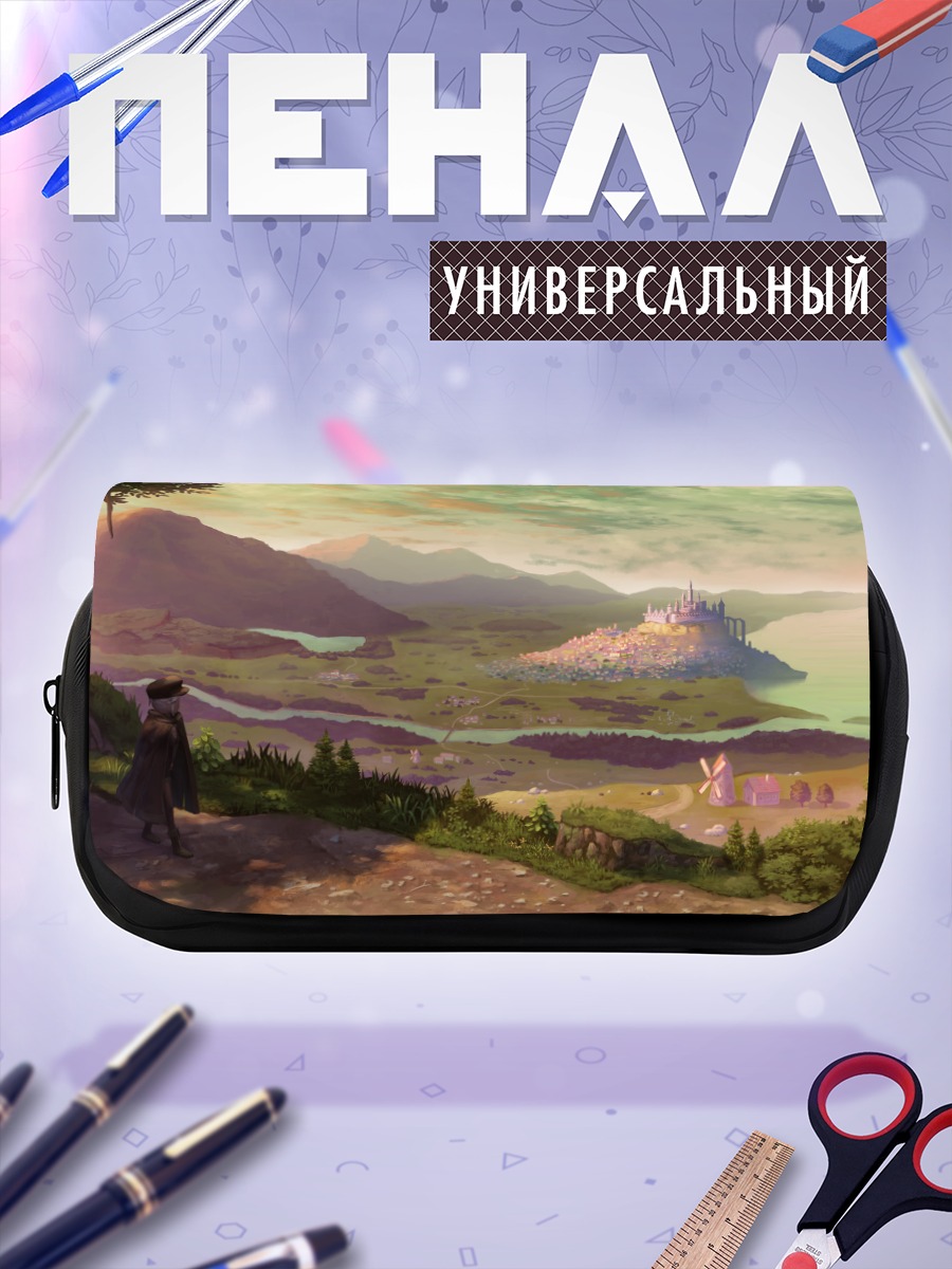 Пенал-косметичка Вид на город