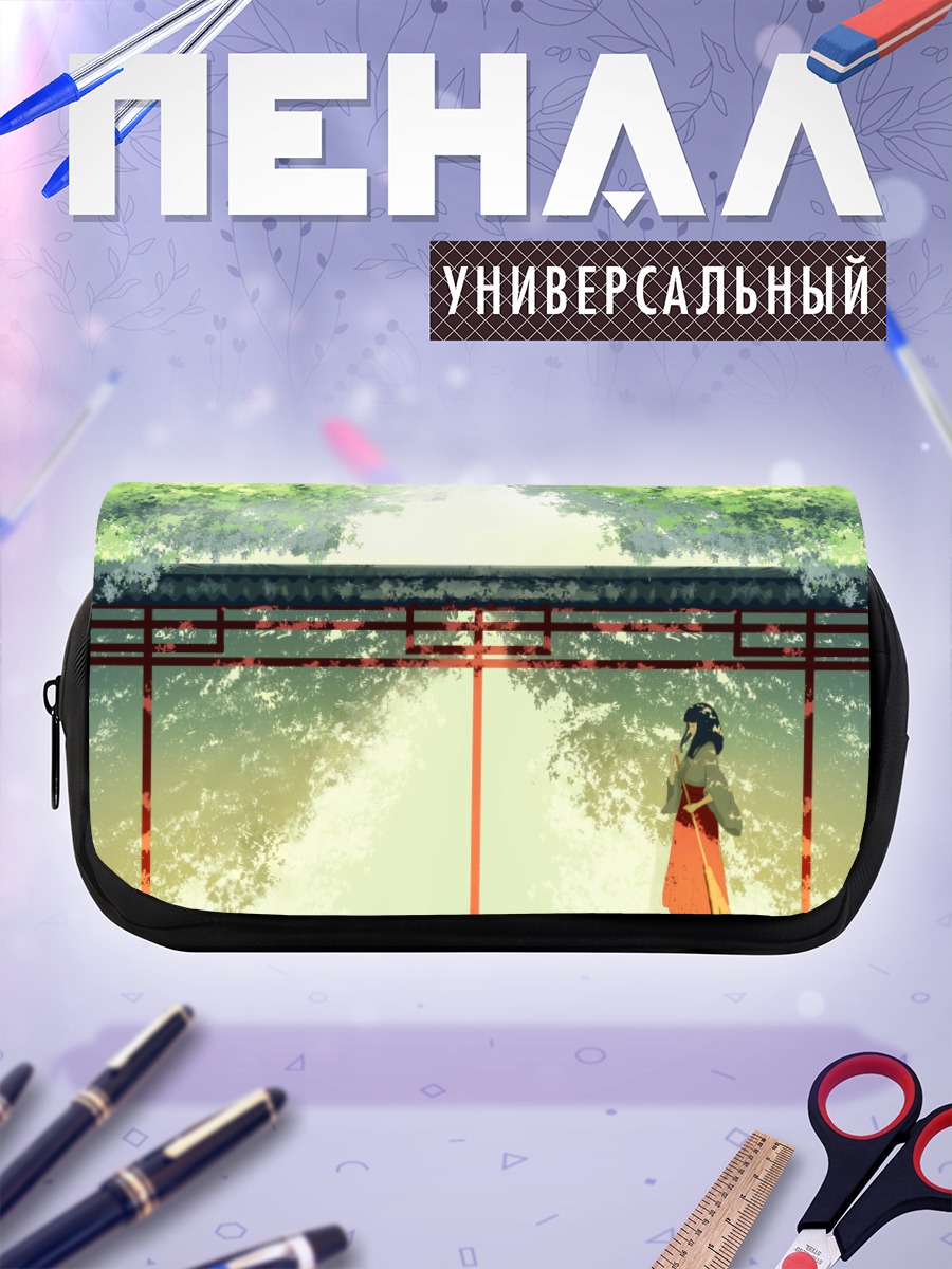 Пенал-косметичка Мико у храма