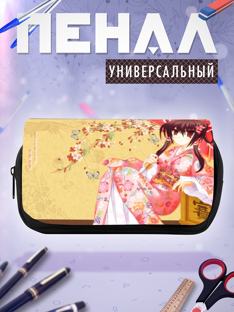 Пенал-косметичка Рейму Хакурэй в кимоно