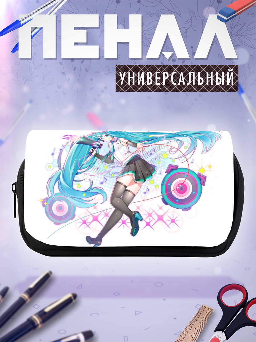 Пенал-косметичка Мику Хацунэ с микрофоном