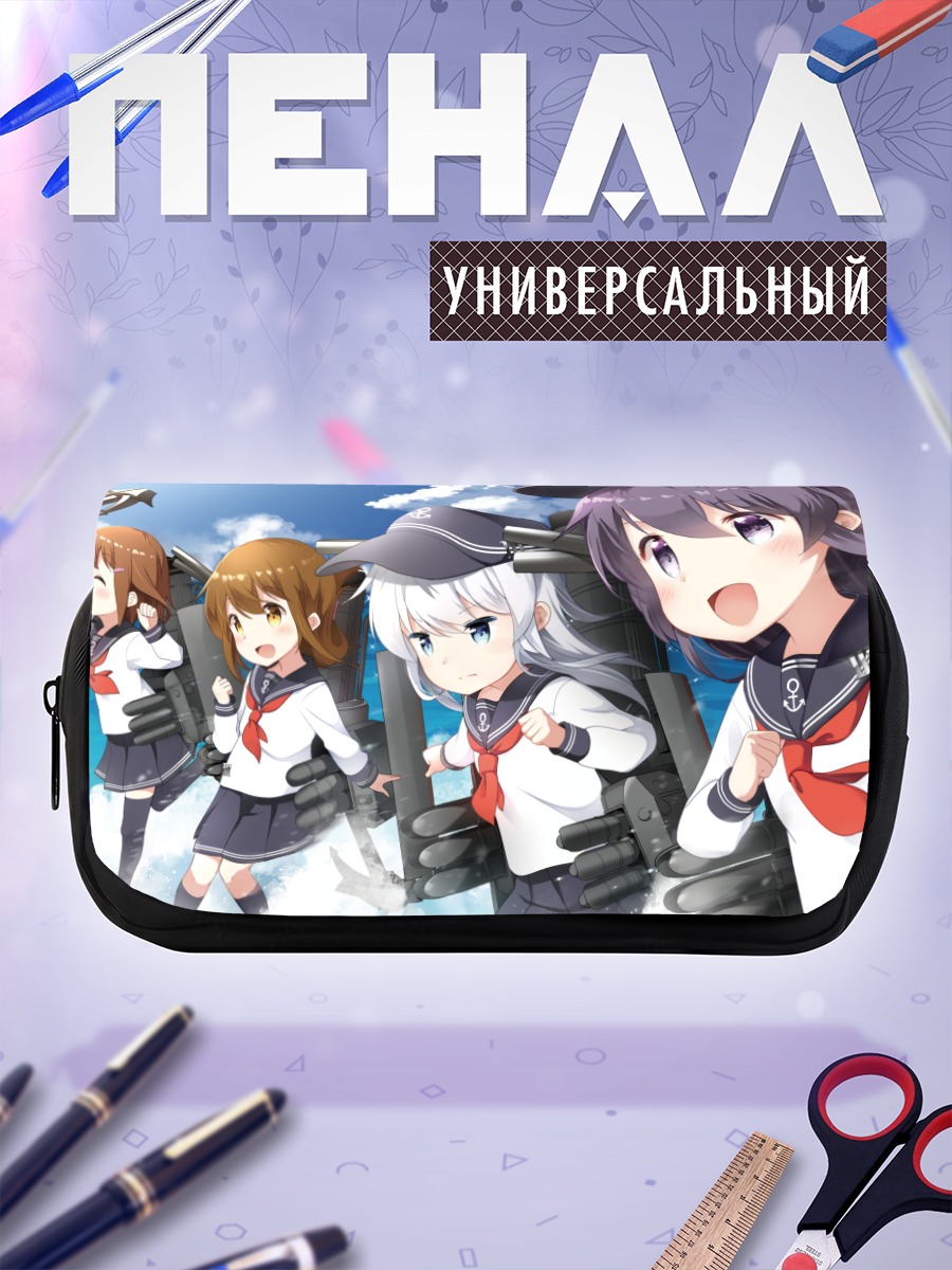 Пенал-косметичка Хибики и подруги