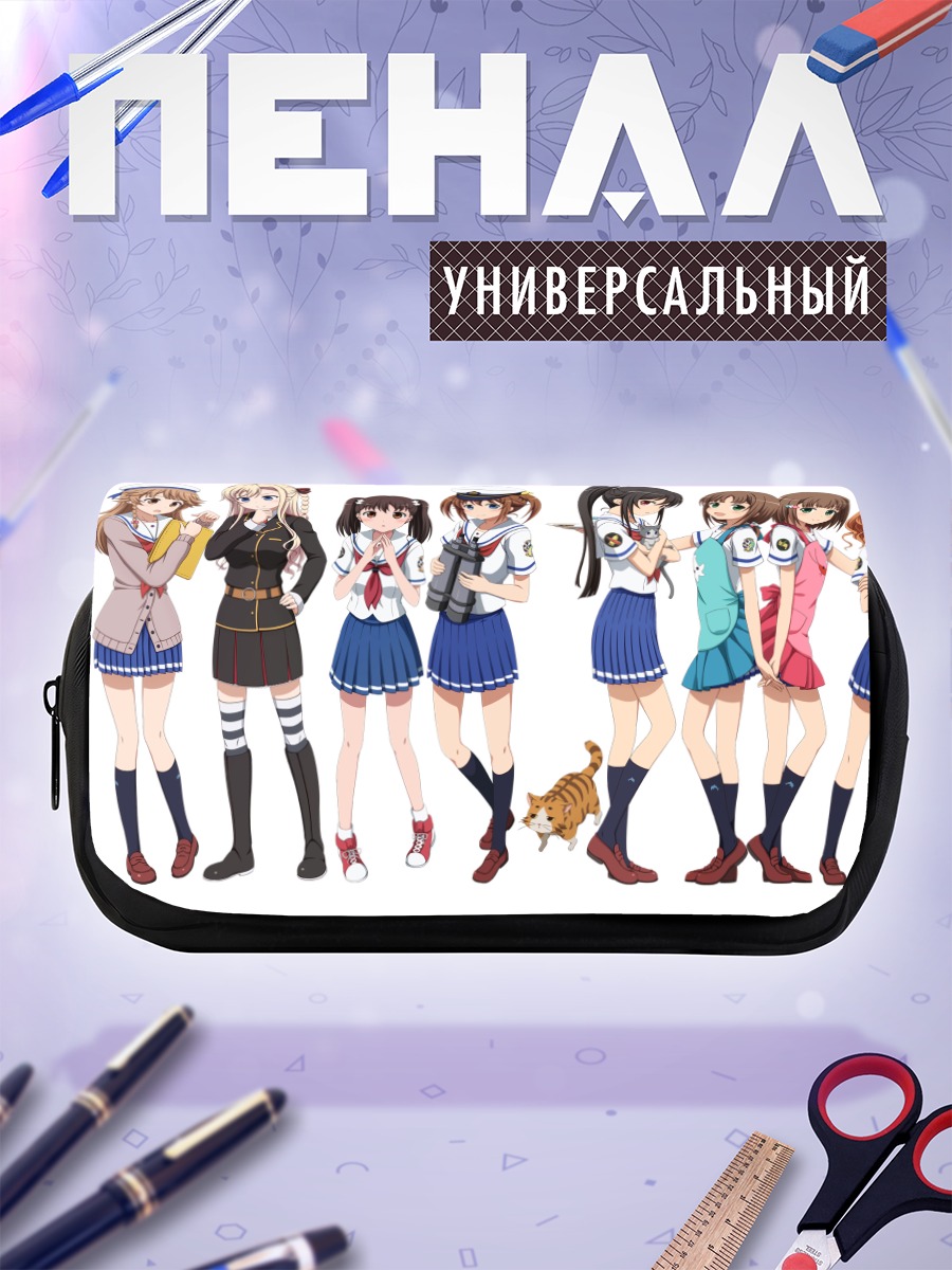 Пенал-косметичка Мэй Иризаки и команда
