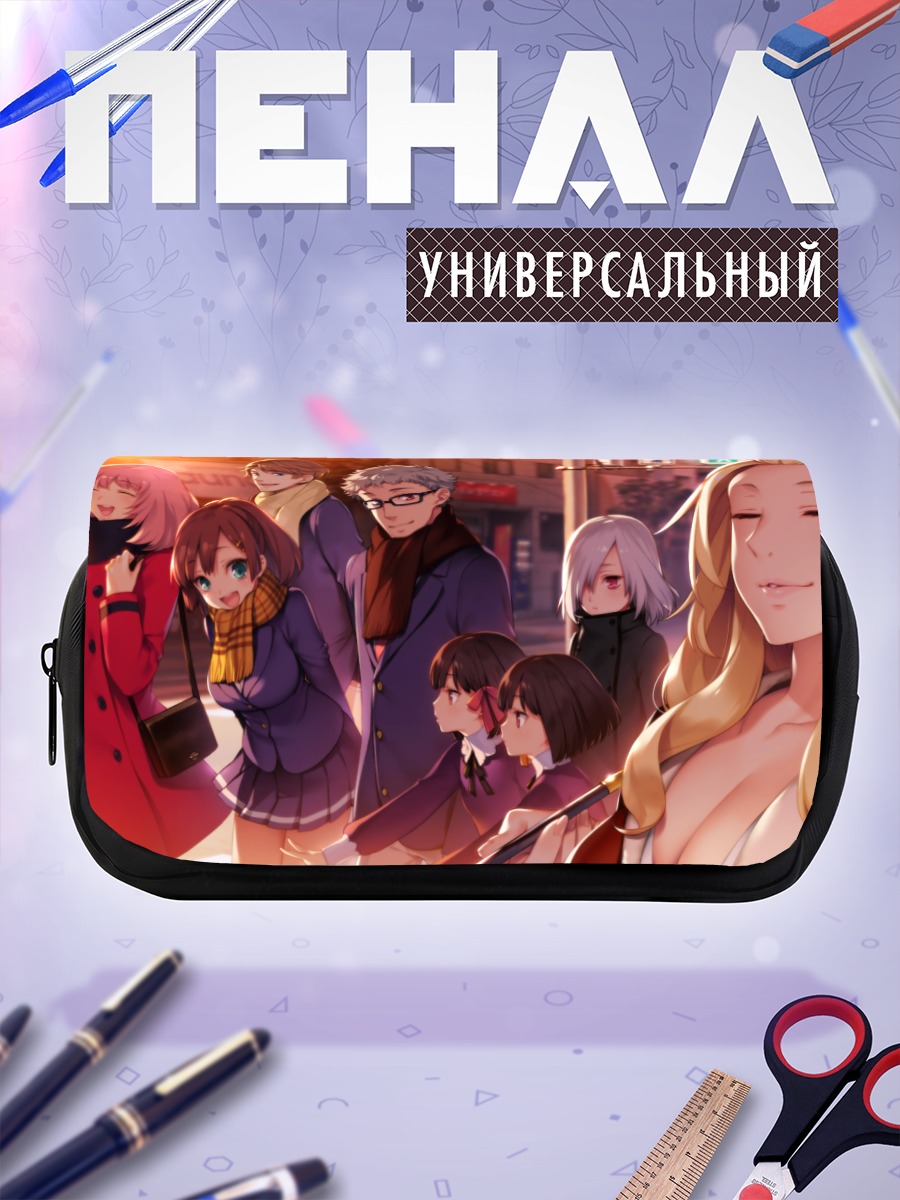 Пенал-косметичка Кана Хинамори и друзья