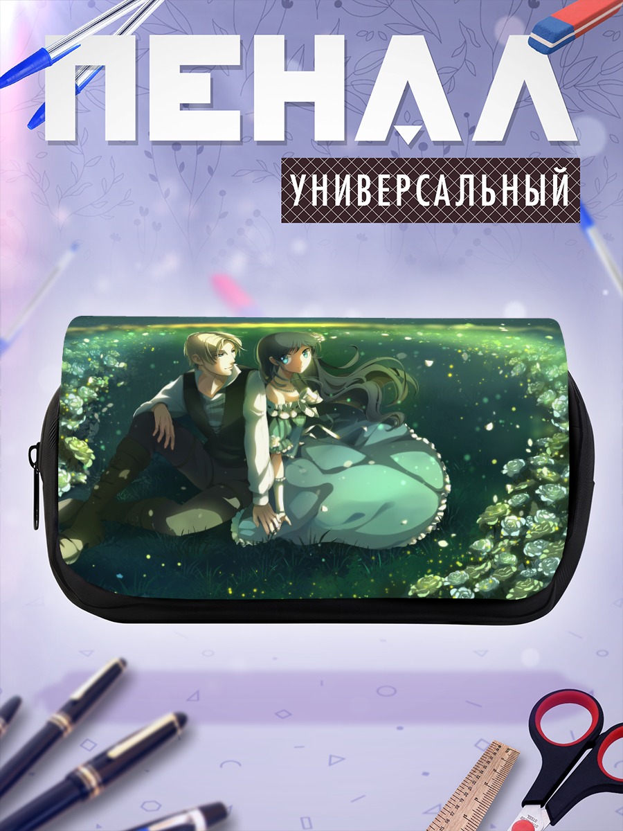 Пенал-косметичка Пара в цветах