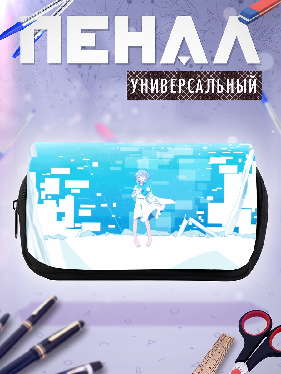 Пенал-косметичка Мику Хацунэ в цифрах
