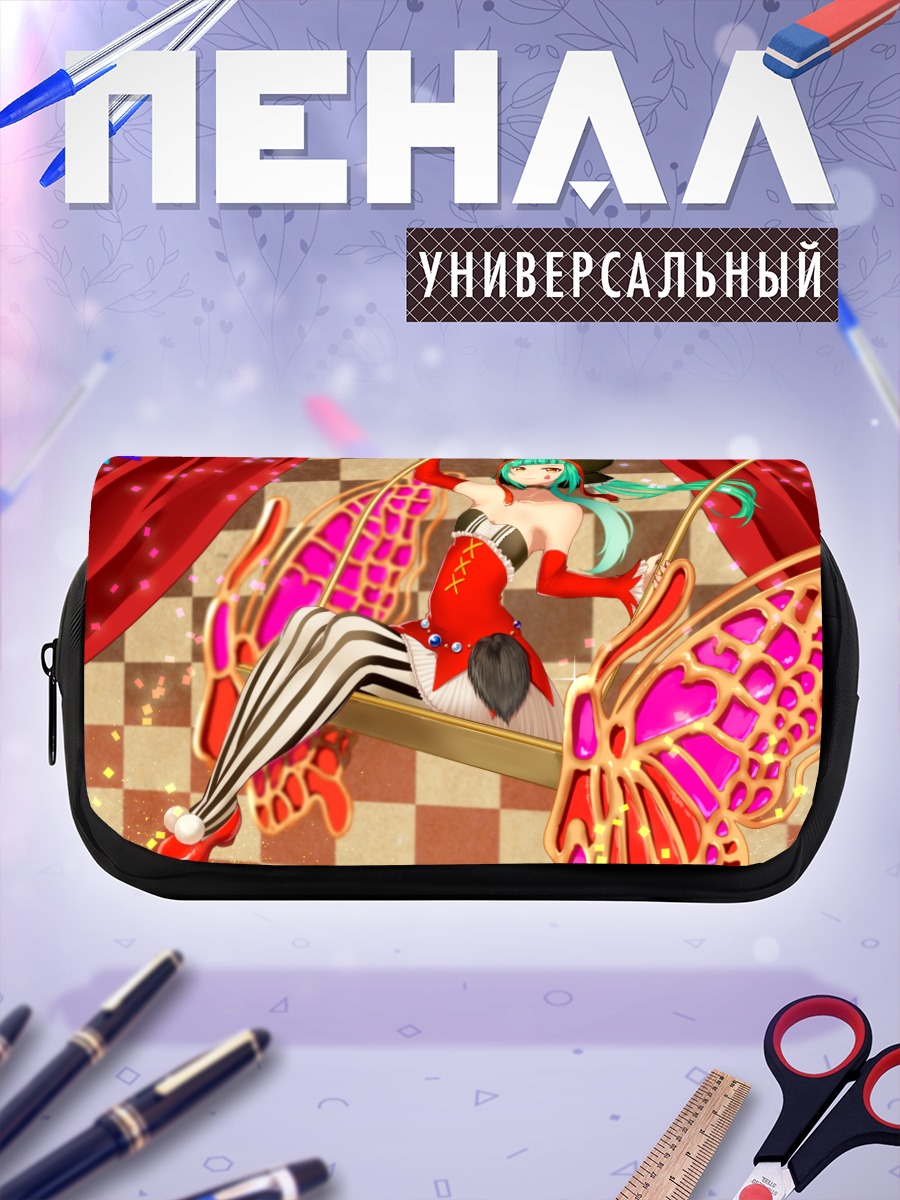 Пенал-косметичка Мику Хацунэ на качелях