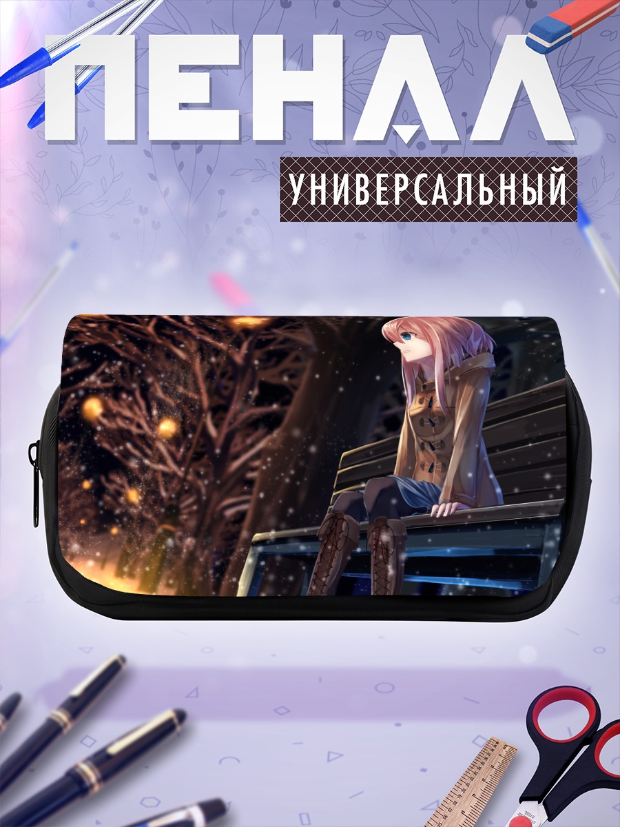 Пенал-косметичка Зимний вечер на скамье