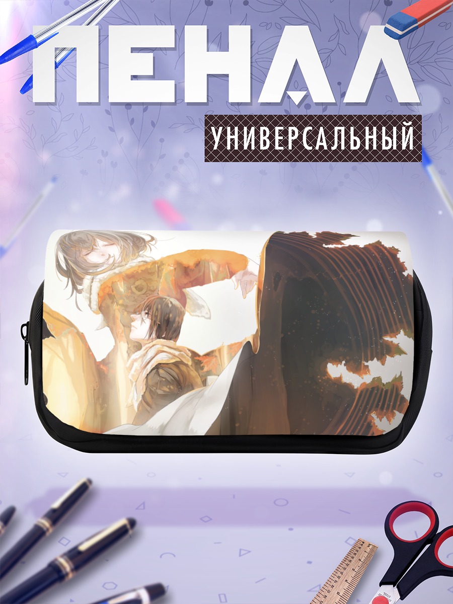 Пенал-косметичка Объятия в руинах
