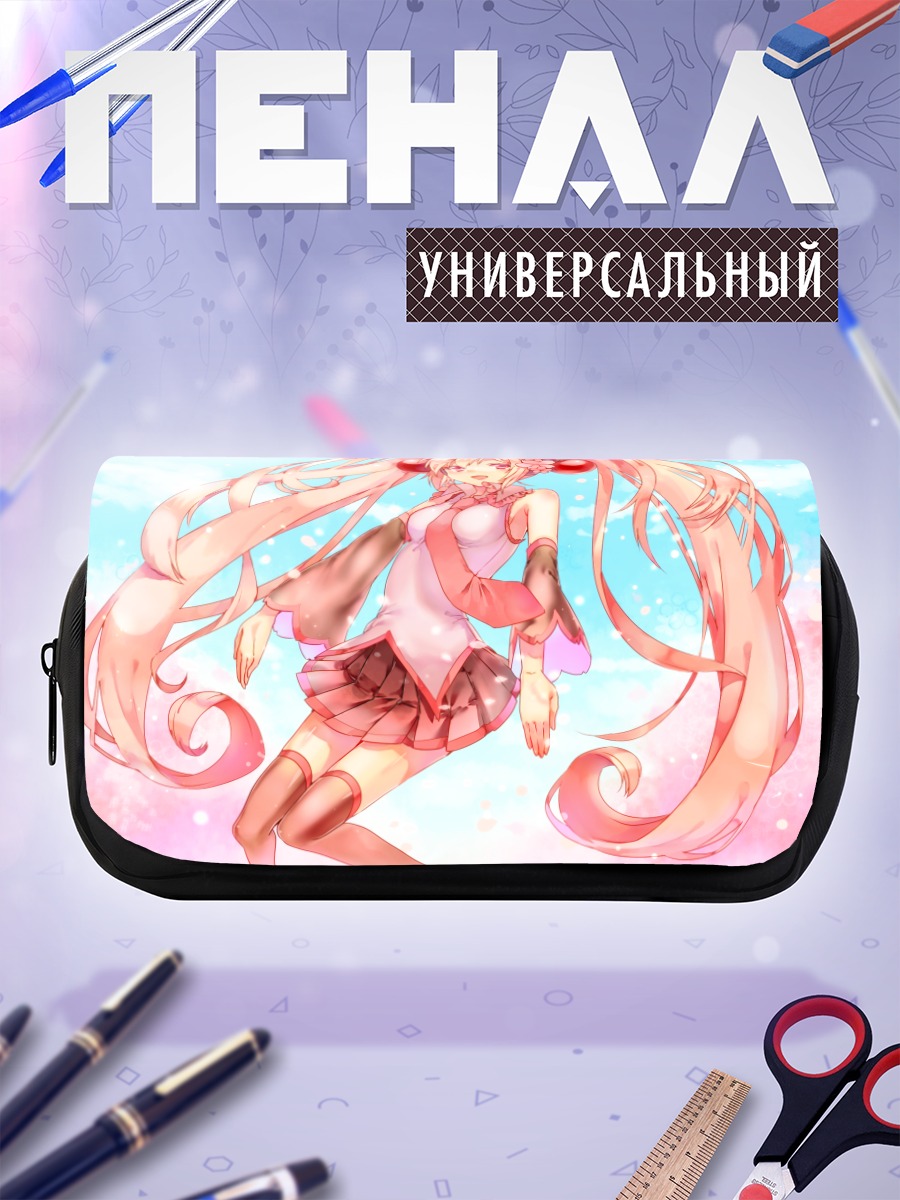 Пенал-косметичка Мику Хацунэ в сакуре