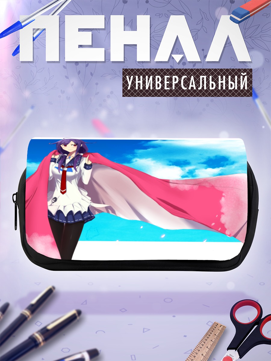 Пенал-косметичка Тайгэй в плаще