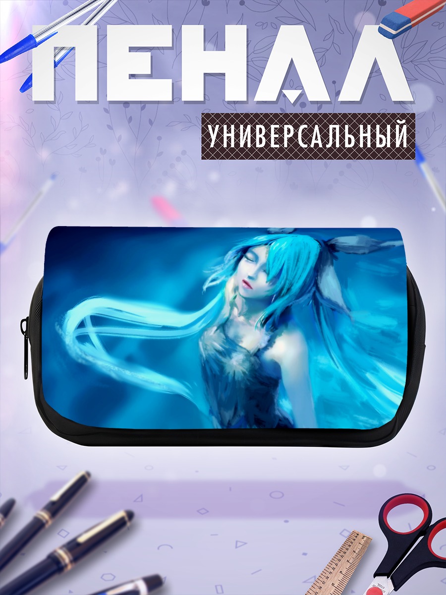 Пенал-косметичка Мику Хацунэ в синеве