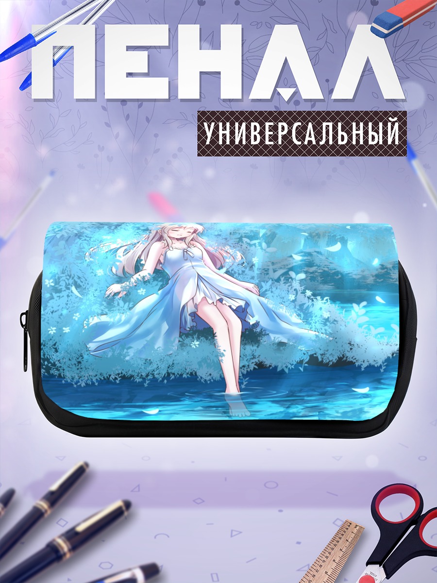 Пенал-косметичка Девушка в голубом платье