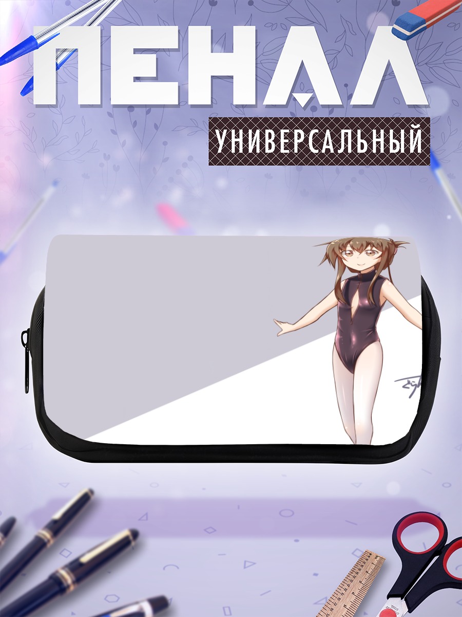 Пенал-косметичка Инадзума в купальнике
