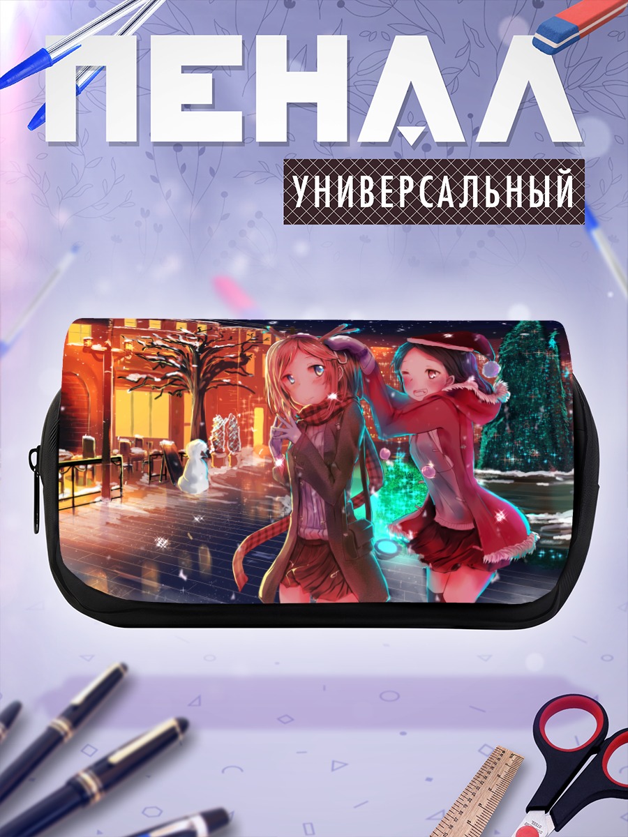 Пенал-косметичка Зимняя прогулка в снегу
