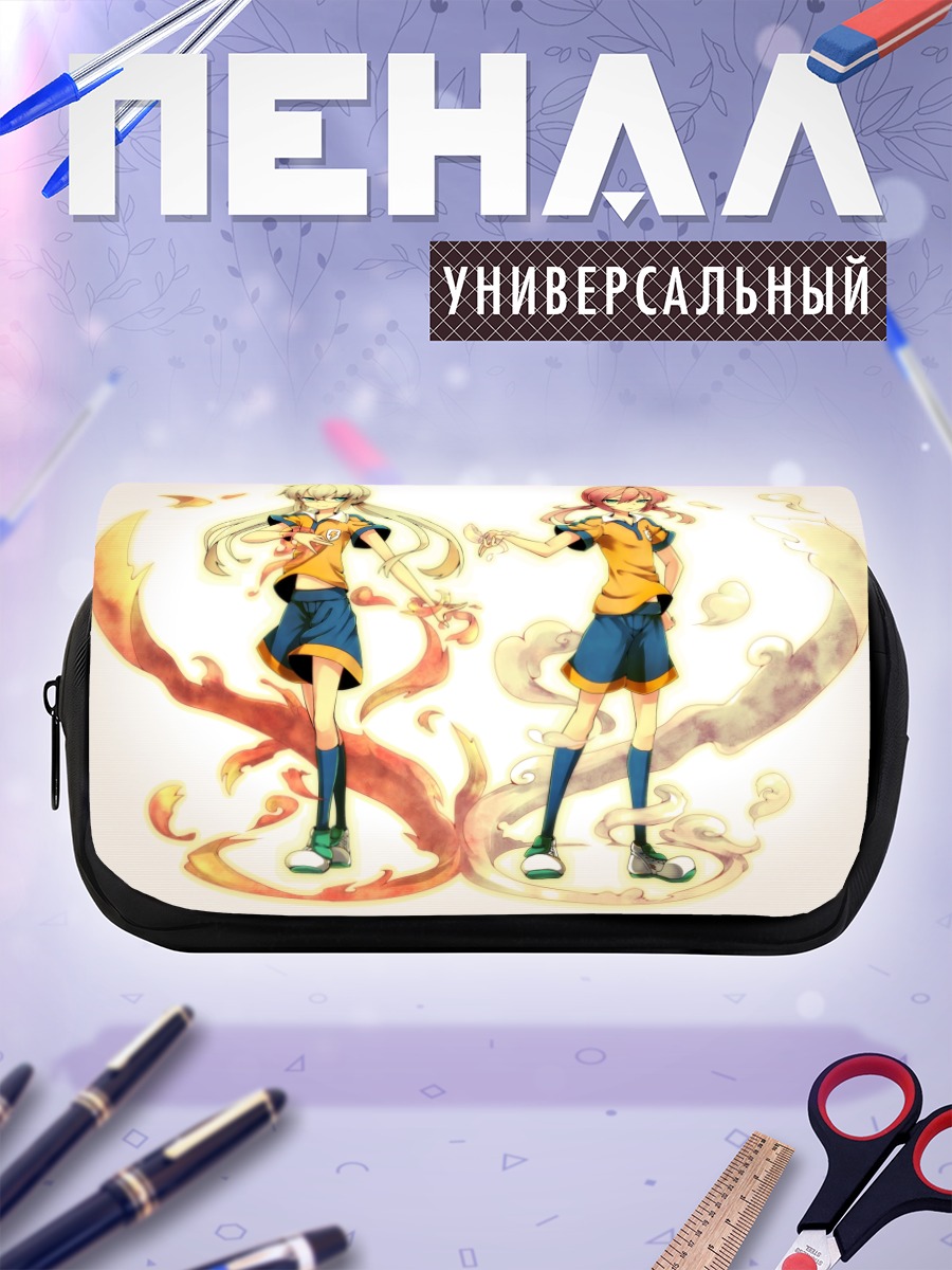 Пенал-косметичка Кирино Ранмару и Тагме