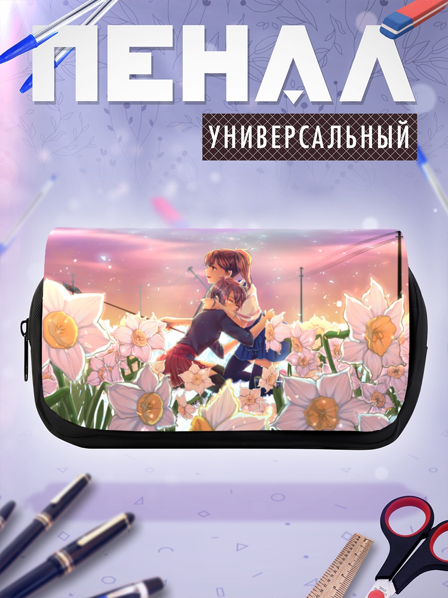 Пенал-косметичка Кага и Цуйкаку в нарциссах