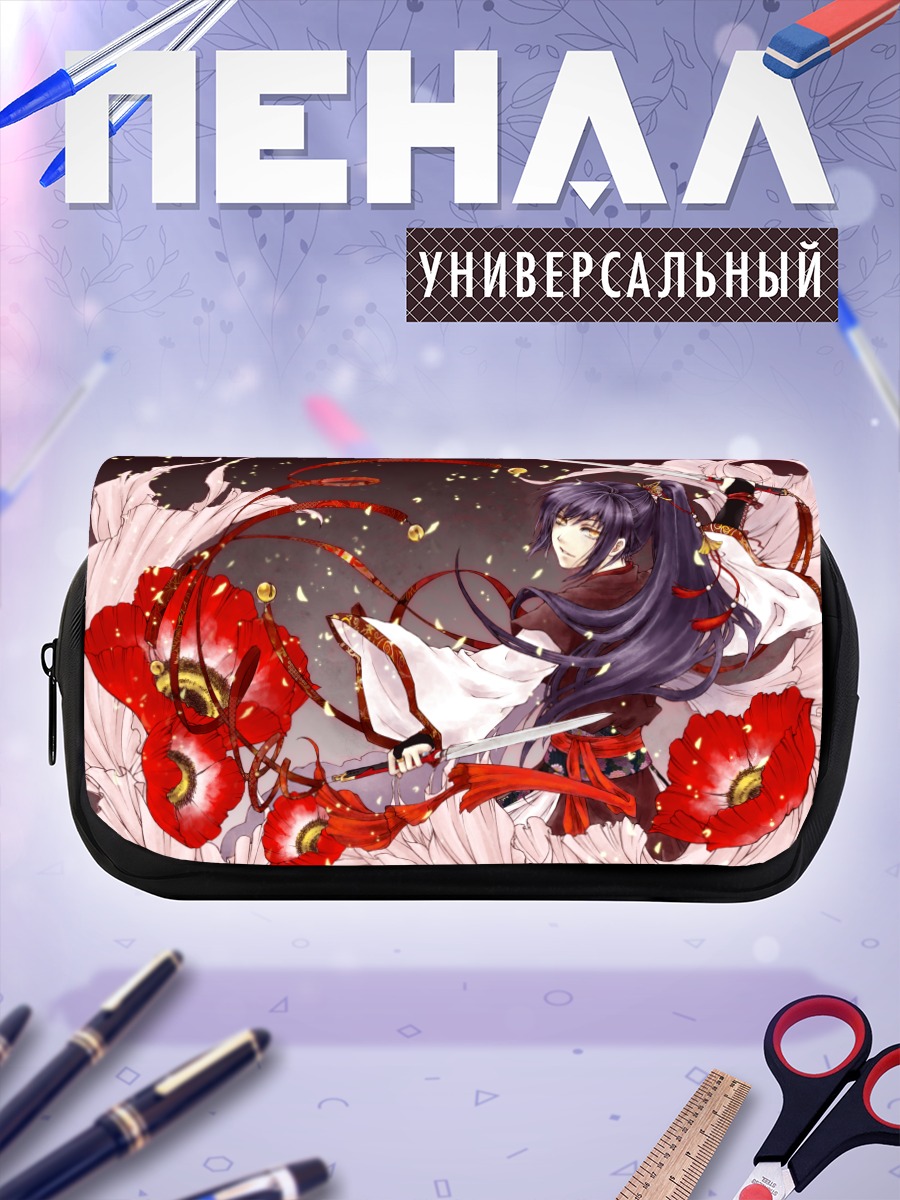 Пенал-косметичка Воин с цветами