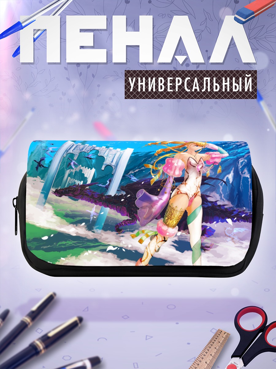 Пенал-косметичка Девушка с драконом