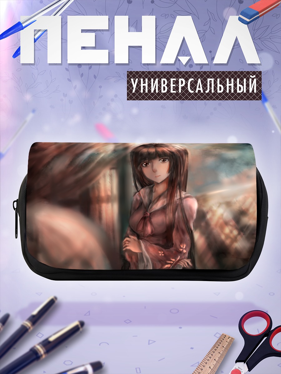 Пенал-косметичка Хорайсан Кагуя в кимоно