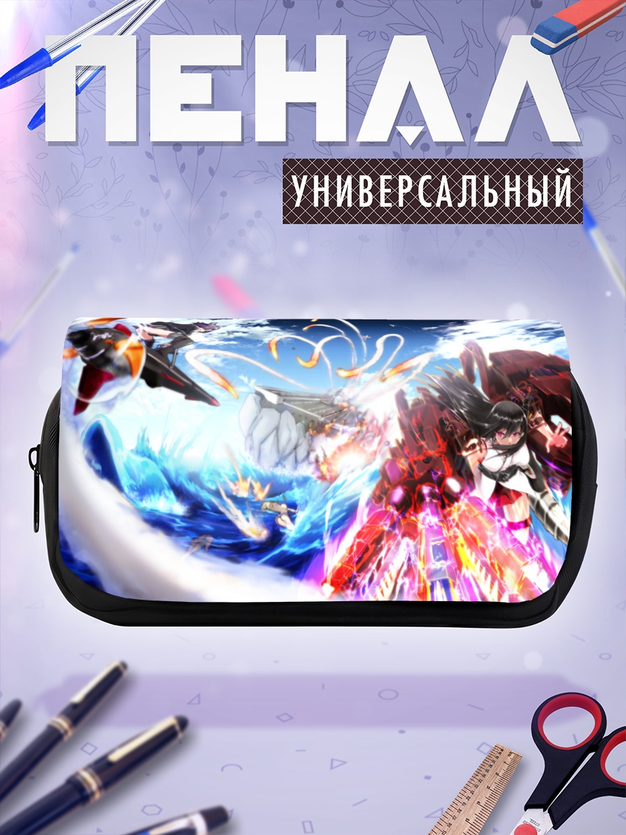 Пенал-косметичка Шимакадзе в бою