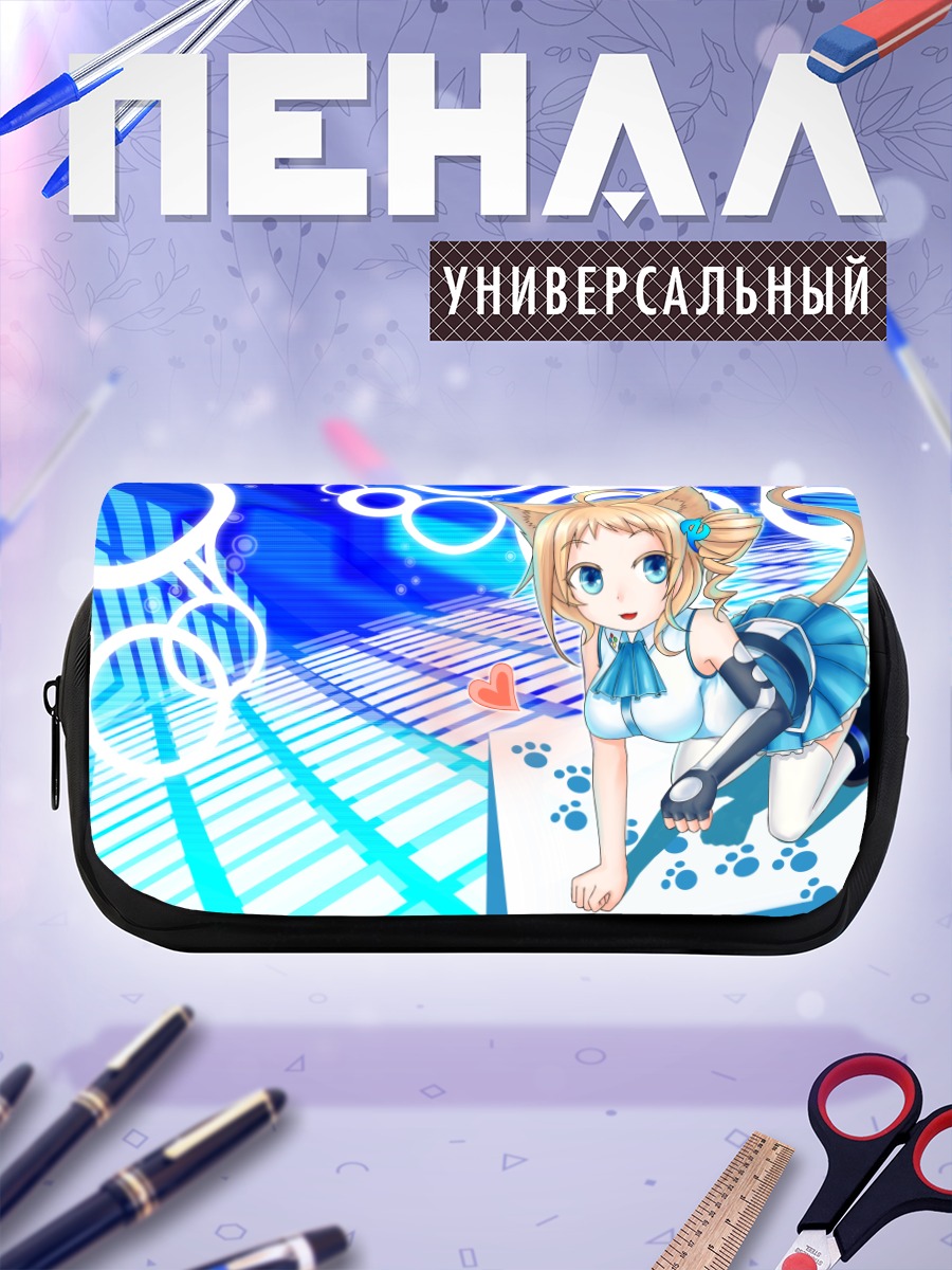 Пенал-косметичка Инори Айзава в сети