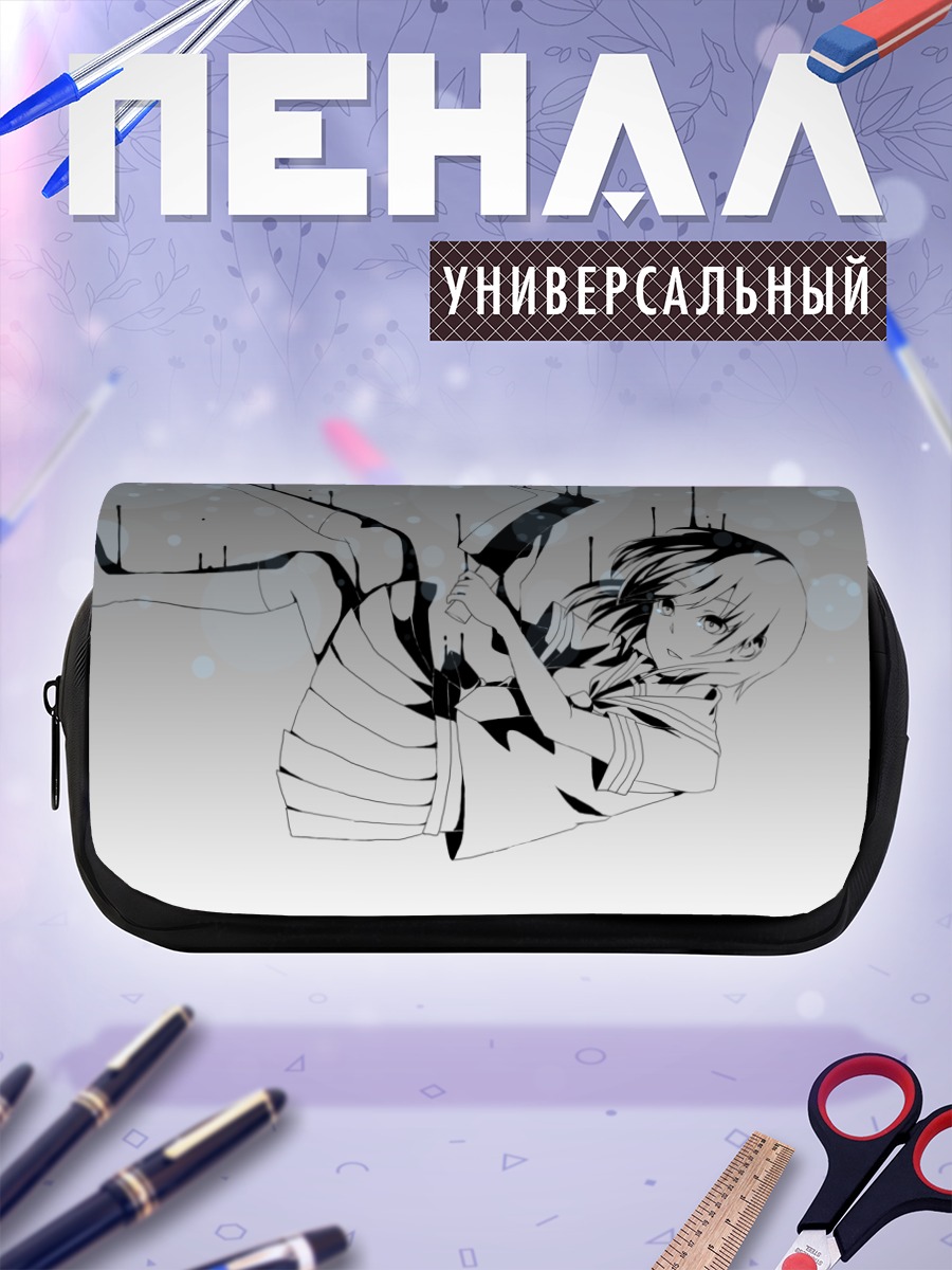 Пенал-косметичка Рена Рюгу в тени