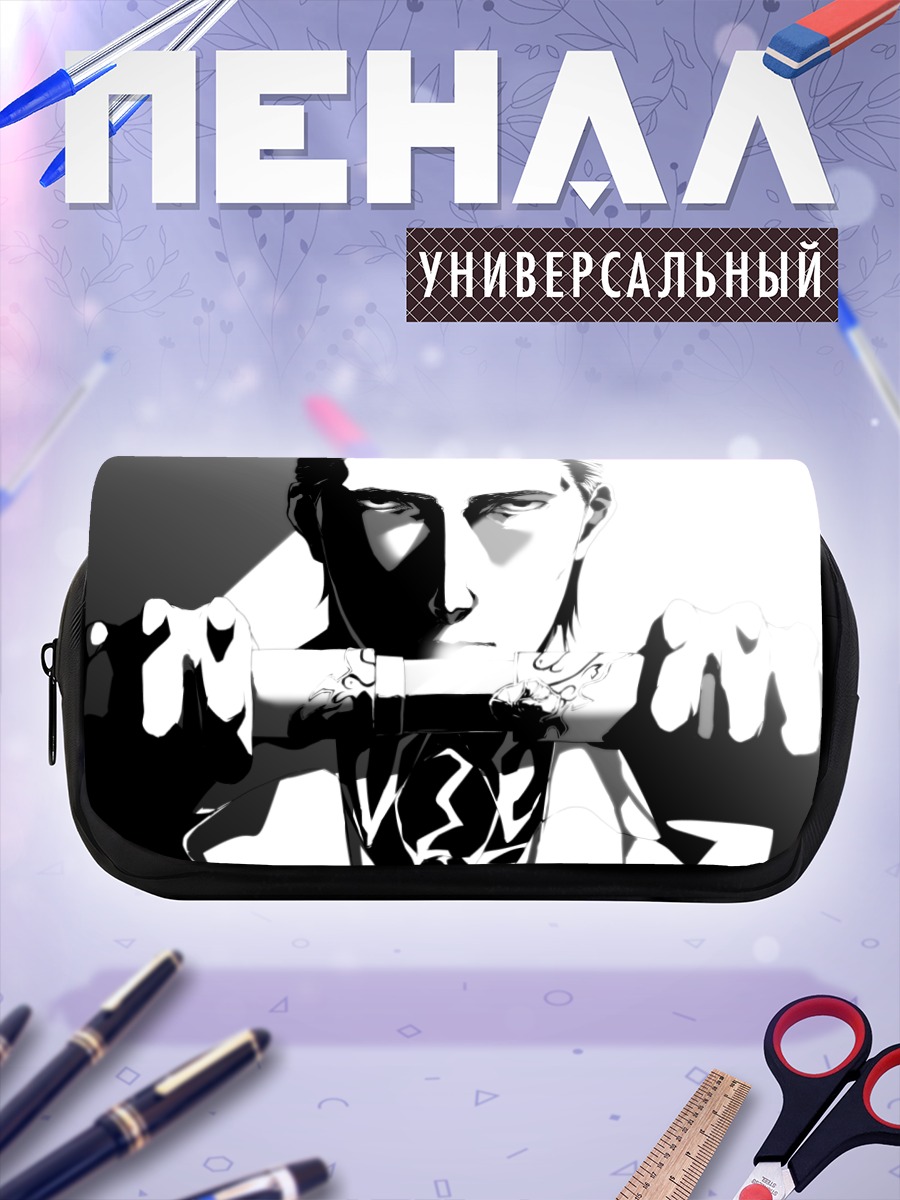 Пенал-косметичка Кейго Оониши в тени
