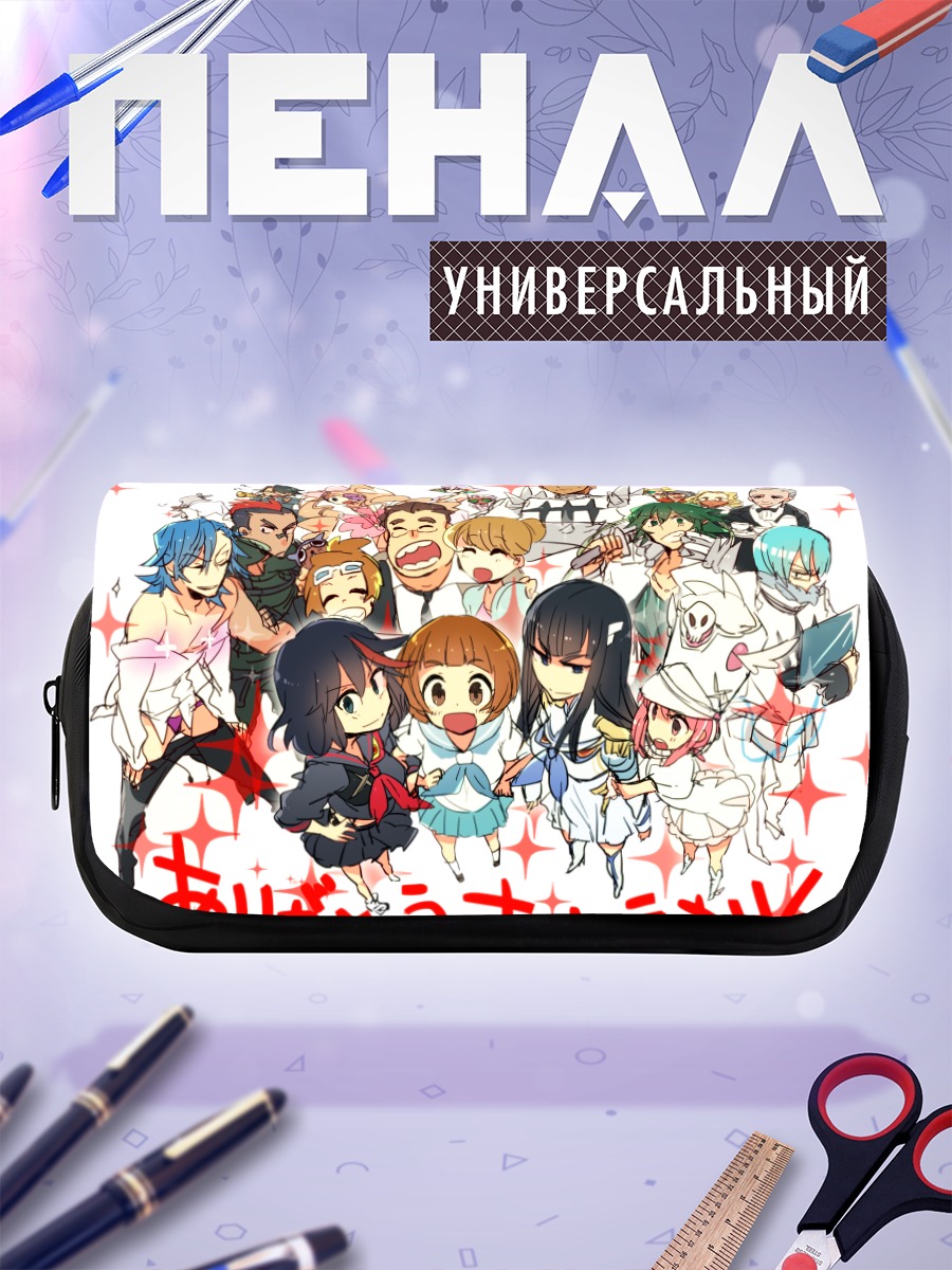Пенал-косметичка Герои Kill la Kill