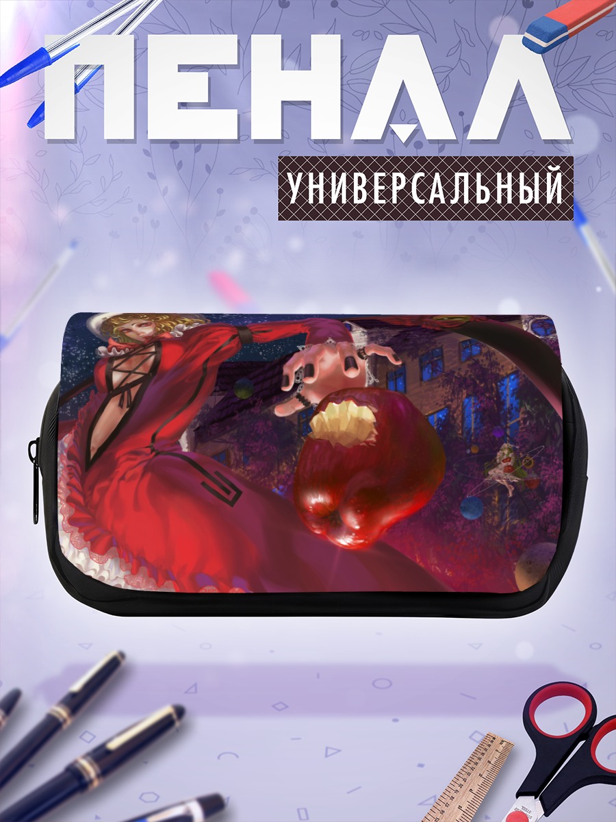 Пенал-косметичка Юка Казами в красном