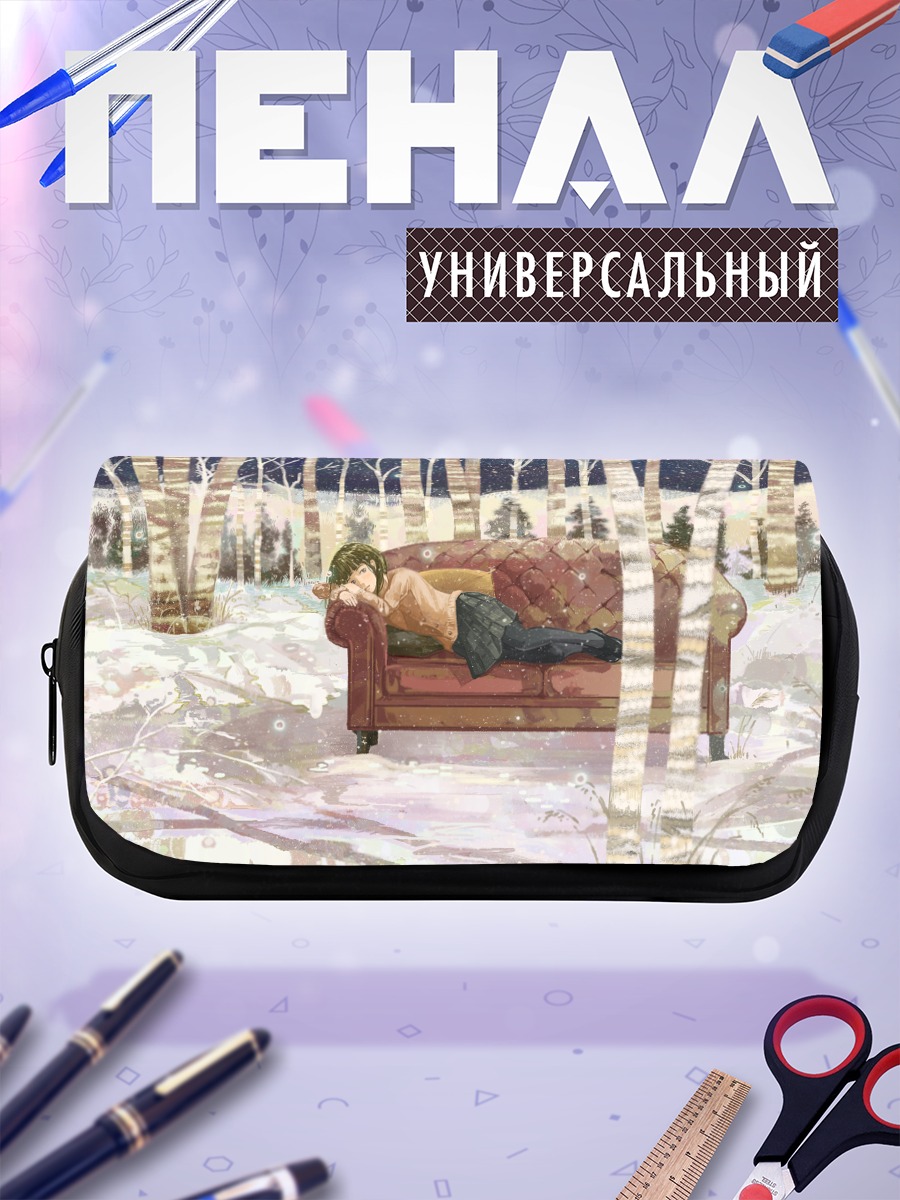 Пенал-косметичка Зимний сон в лесу