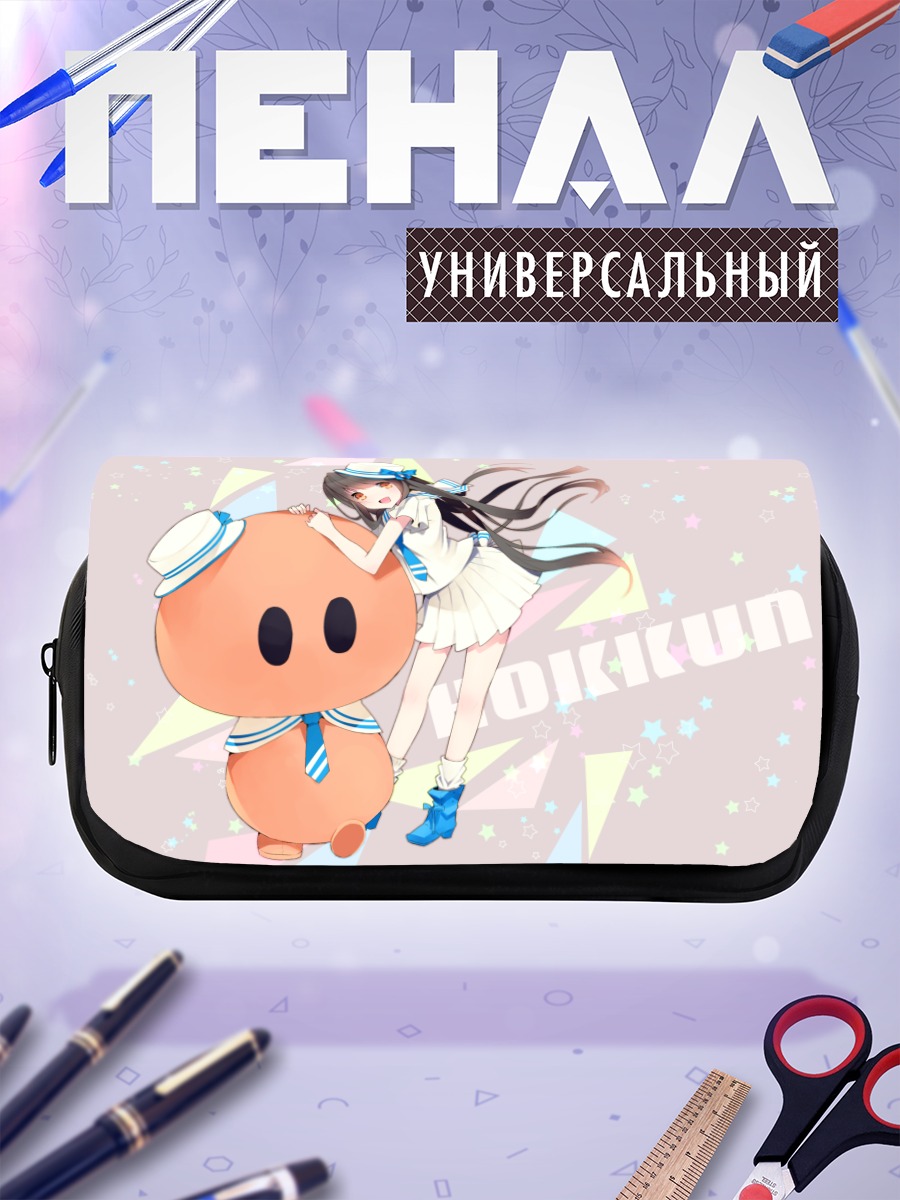 Пенал-косметичка Девушка с существом