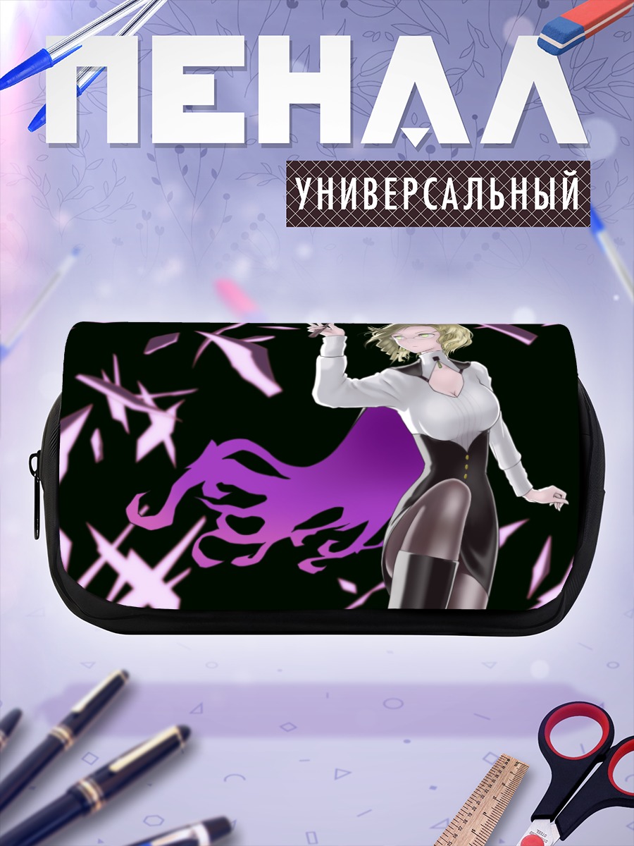 Пенал-косметичка Глинда Гудвич с магией