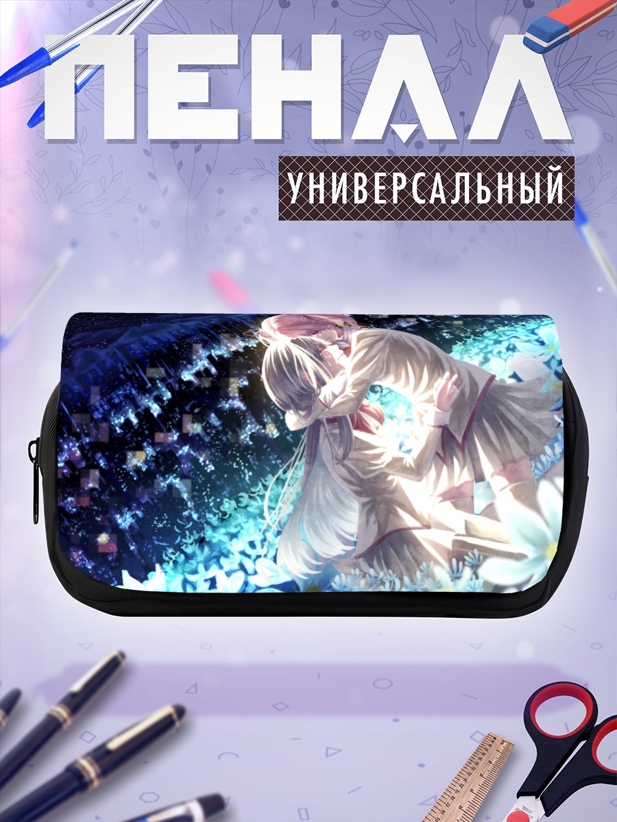 Пенал-косметичка Хомура и Мадока