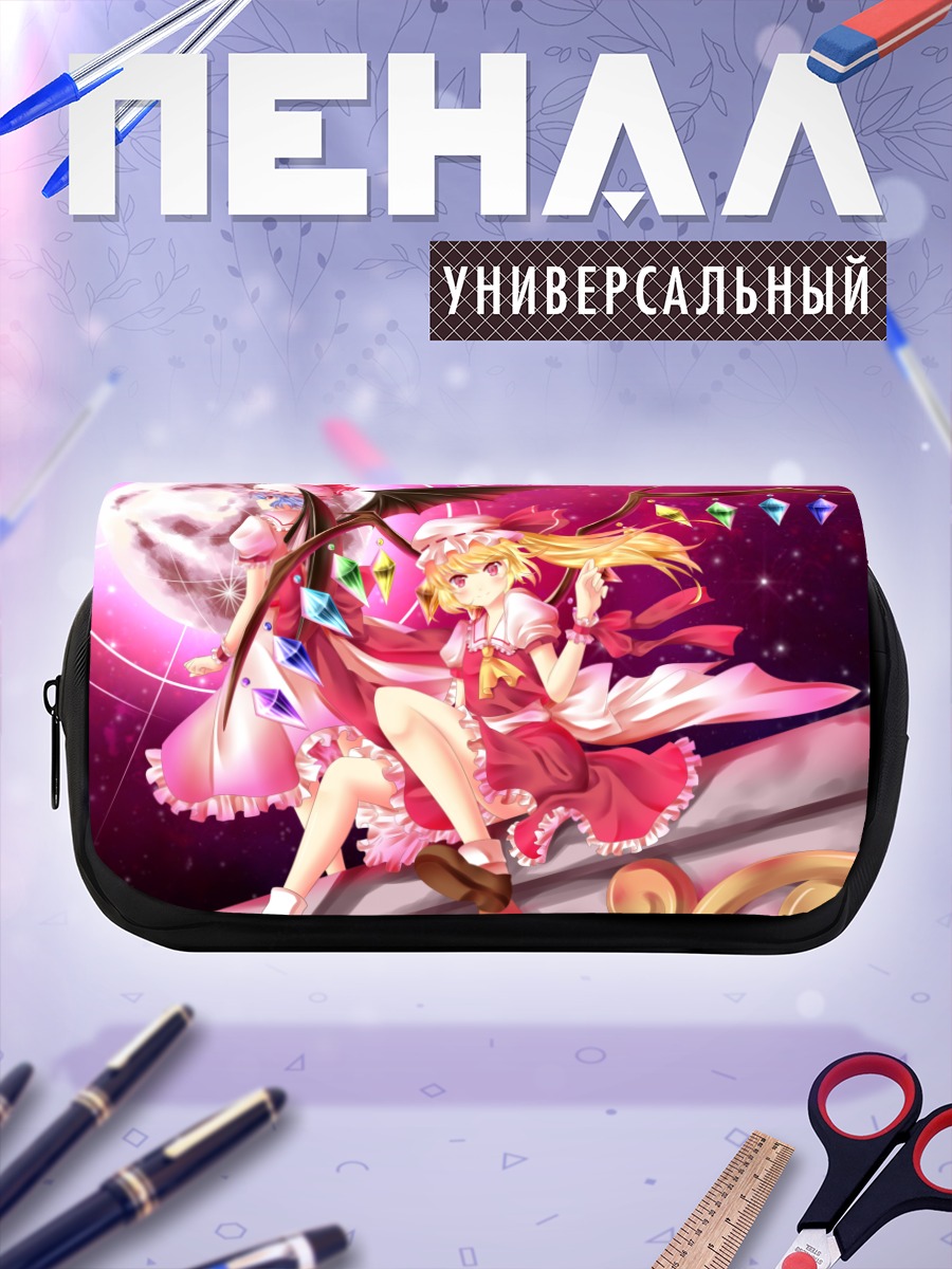 Пенал-косметичка Фландр Скарлет в лунном свете